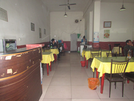 ���˹�ת��[������]